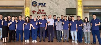 广东天倬IATF16949培训